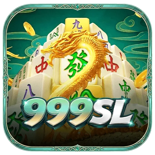 Ikon 999SL