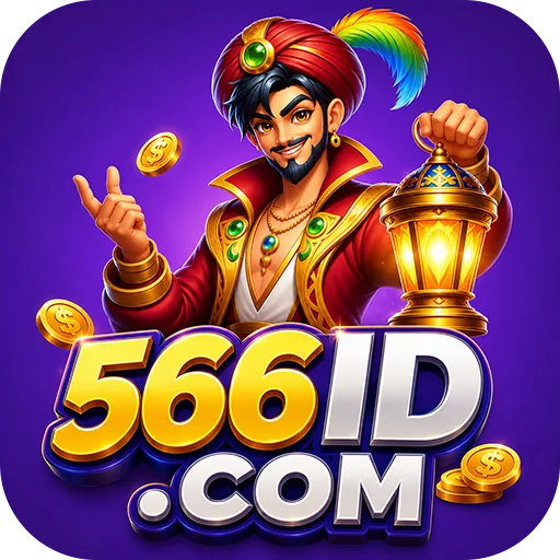 Ikon 566ID