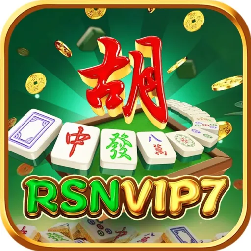 Ikon RSNVIP7