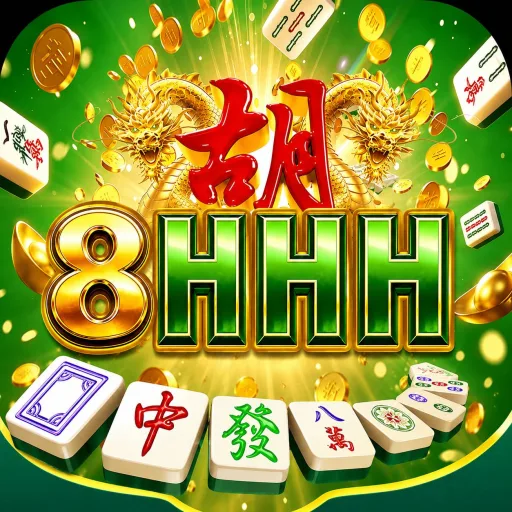 Ikon 8HHH