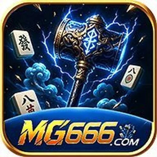 Ikon MG666