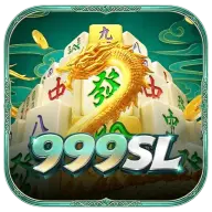 Ikon 999SL