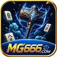 Ikon MG666